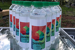 Брендирование воды для Зарядье