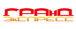 Гранд