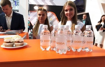Брендирование воды для DODA