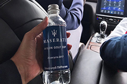 Брендирование воды для Maserati