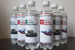 Брендирование воды для Парка Патриот