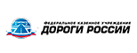 дороги россии